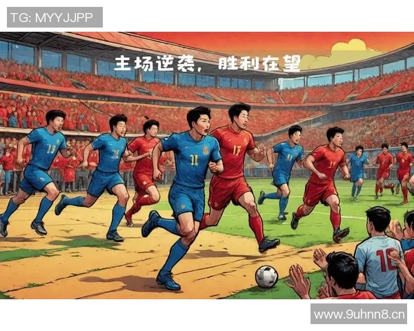 英超球队的历史对决