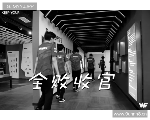 英雄联盟团队协作实力大比拼WE战队荣登第三名引发热议